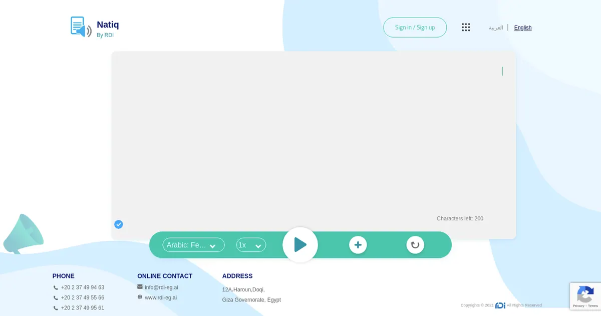 Screenshot of Natiq project